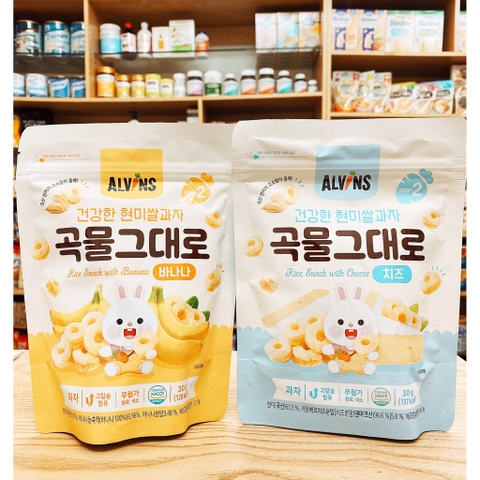 Bánh gạo lứt hữu cơ Alvins