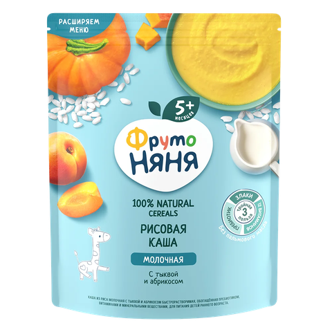 Bột ăn dặm Fruto Nga