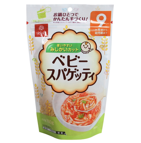 Mì somen Hakubaku Nhật