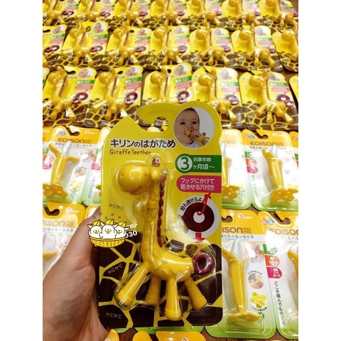 Gặm nướu Nhật cho bé