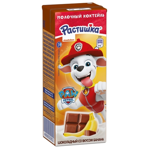 Sữa tươi Pactuwka Nga 210ml cho bé (1 hộp)