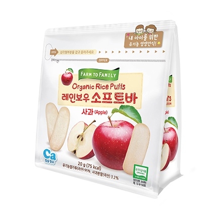 Bánh gạo hữu cơ Farm To Family