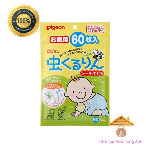 Miếng dán chống muỗi Nhật