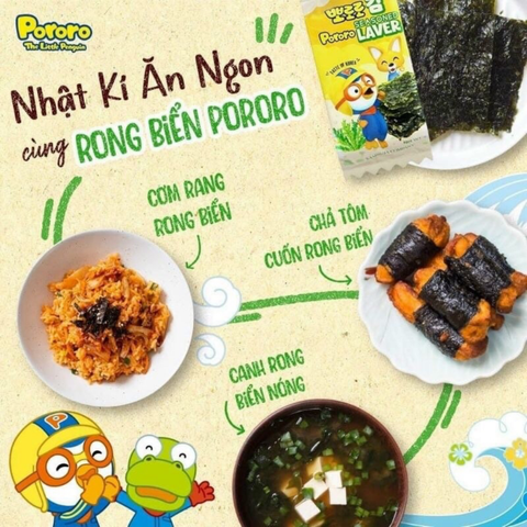 Rong biển miếng ăn liền Pororo (3 gói x 4g)