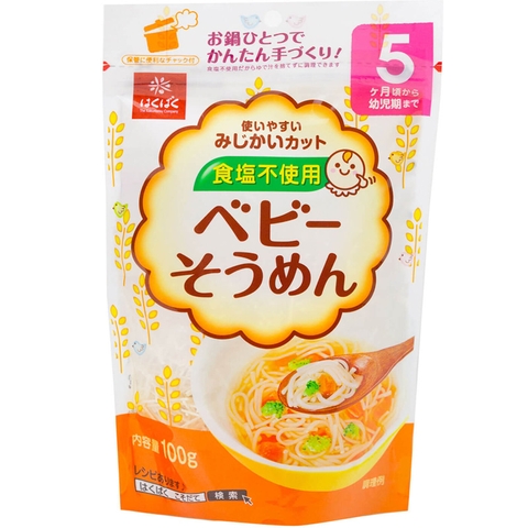 Mì somen Hakubaku Nhật