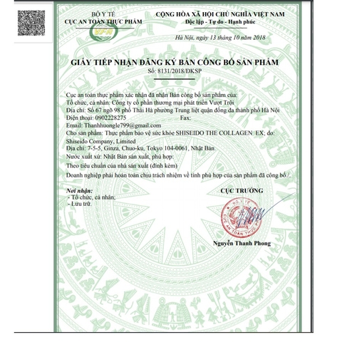 The Collagen Shiseido dạng nước Nhật Bản