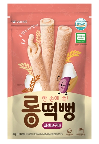 Bánh ống gạo lứt nhân kem Ivenet (7 tháng+)