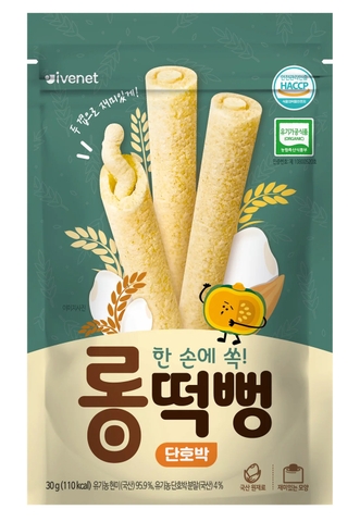 Bánh ống gạo lứt nhân kem Ivenet (7 tháng+)