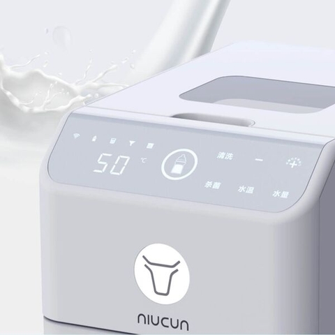 Máy pha sữa tự động NIUCUN