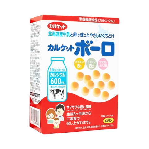 Bánh bi men sữa Nhật (7 tháng+)