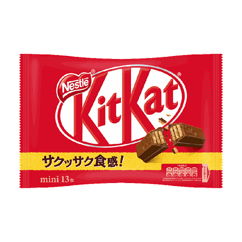 Bánh KitKat mini Nhật