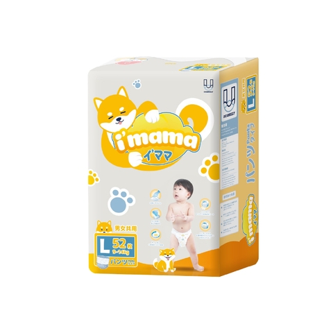 Bỉm i'mama cao cấp Nhật Bản