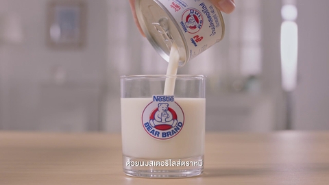 Sữa gấu tăng chiều cao Thái Lan Nestle 12x140ml (1 tuổi+)