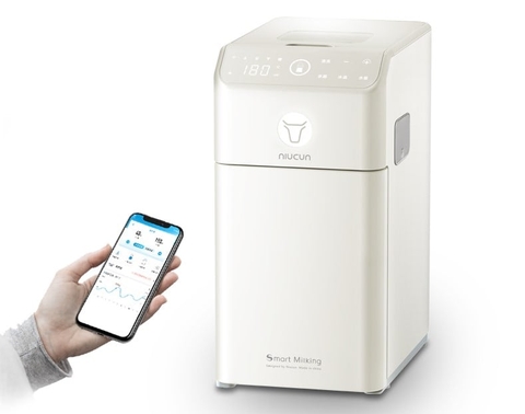 Máy pha sữa tự động NIUCUN