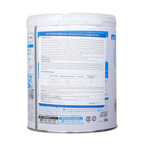 Sữa Meiji nội địa Nhật 800g (1-3 tuổi)