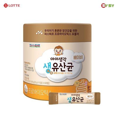 Men vi sinh Sysy Baby Pro Hàn Quốc (60 gói)