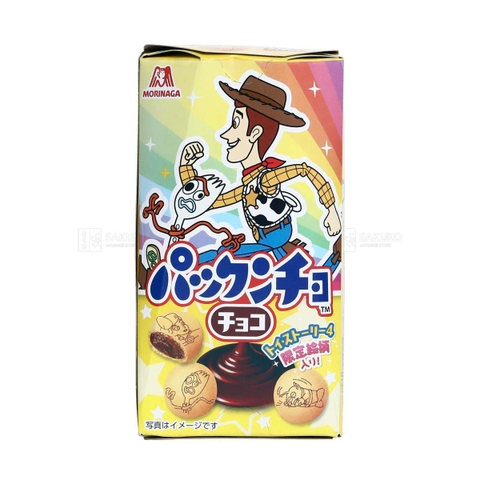 Bánh quy nhân kem Morinaga Disney