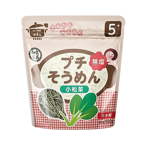 Mỳ somen cắt ngắn Ryohin (5 tháng)