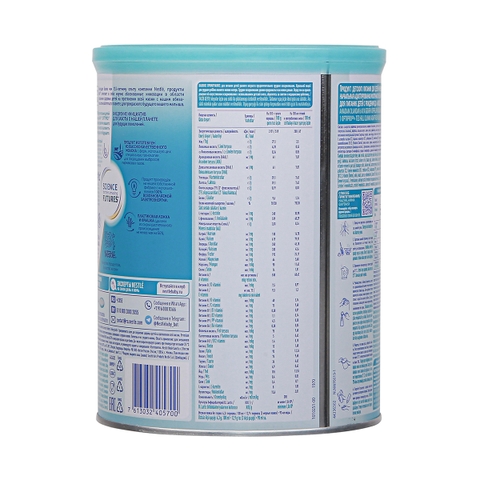 Sữa Nan Nga 800gr số 1 (0-6 tháng)