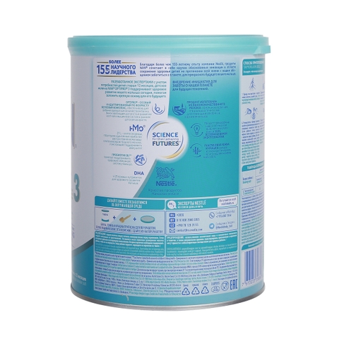 Sữa Nan Nga 800gr số 3 (>12 tháng)