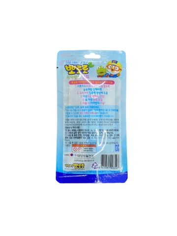 Vòng tay đuổi muỗi Pororo