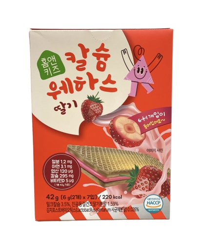 Bánh kem xốp Homecook (7 tháng+)