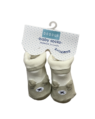 Tất thú sơ sinh BOBOWA (0-6m)