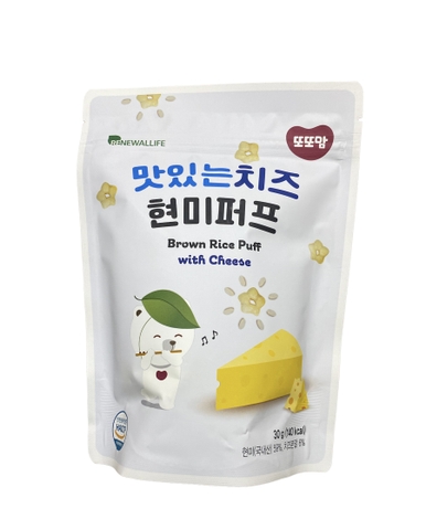 Bánh bỏng gạo DDODDOMAM