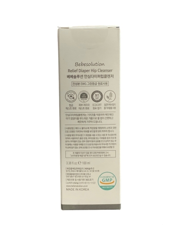 Kem thay tã, chống hăm Bebesolution 100ml