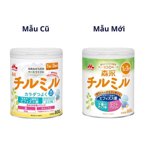 Sữa Morinaga số 9 800g nội địa Nhật cho bé 0Y-1Y