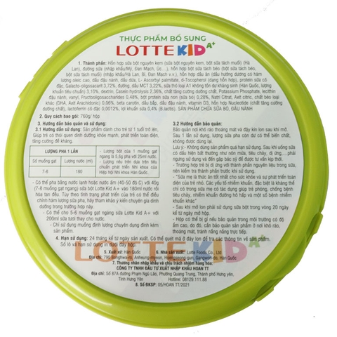 Sữa Lotte Kid A+ Hàn Quốc 760g (1-10 tuổi)