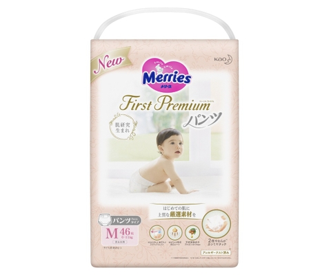 Bỉm Merries First Premium Hồng