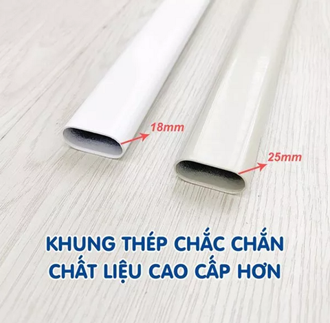 Thanh chắn giường cừu Umoo UM-088