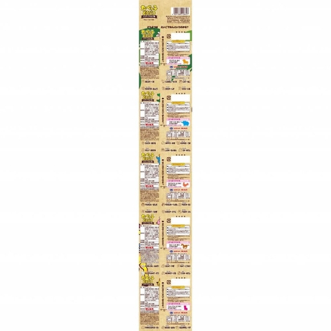 Set 5 gói bánh quy sữa dừa Ginbis