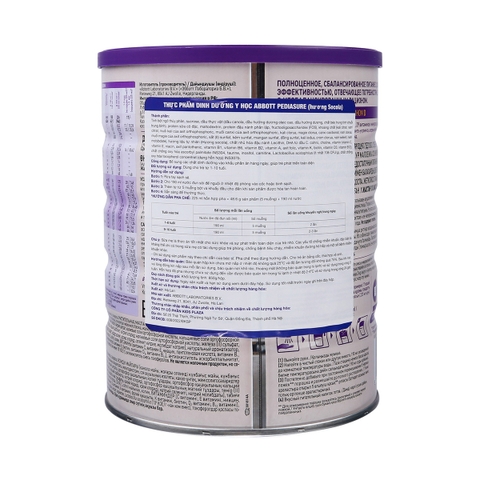 Sữa Pediasure Nga vị socola 850g (1 tuổi+)