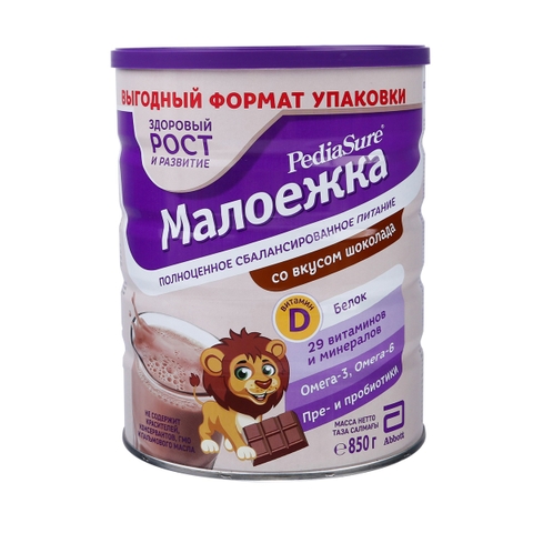 Sữa Pediasure Nga vị socola 850g (1 tuổi+)