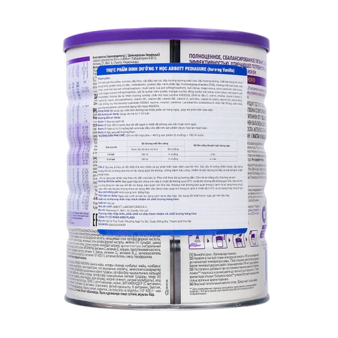Sữa Pediasure Nga vị vani 850g (1 tuổi+)