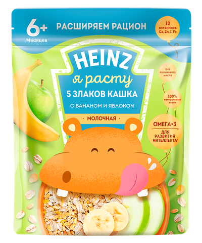 Bột ăn dặm Heinz Nga (5 tháng+)