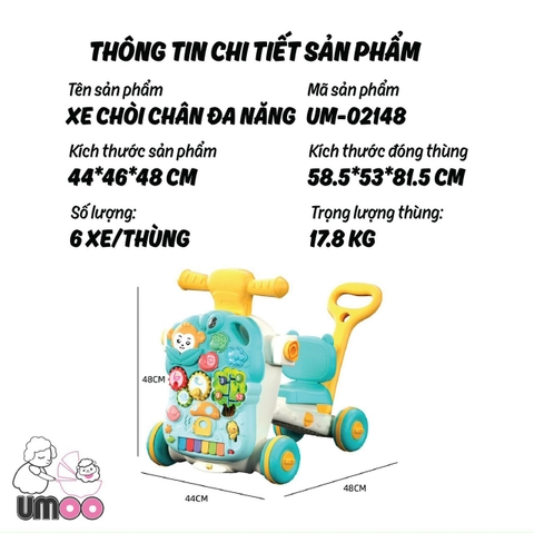 Xe tập đi đa năng Umoo 02148