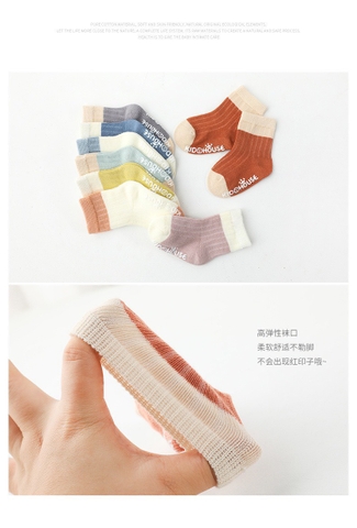 Set 4 đôi KID HOUSE phối màu