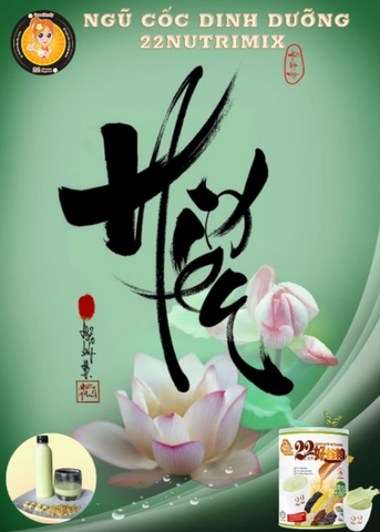 CHỮ HIẾU TRONG THÀNH CÔNG SỰ NGHIỆP