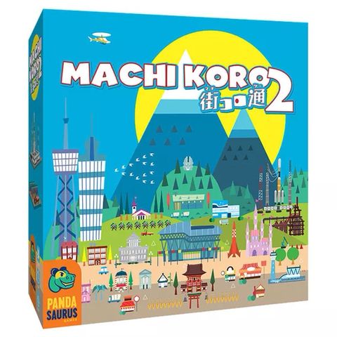 Machi Koro 2