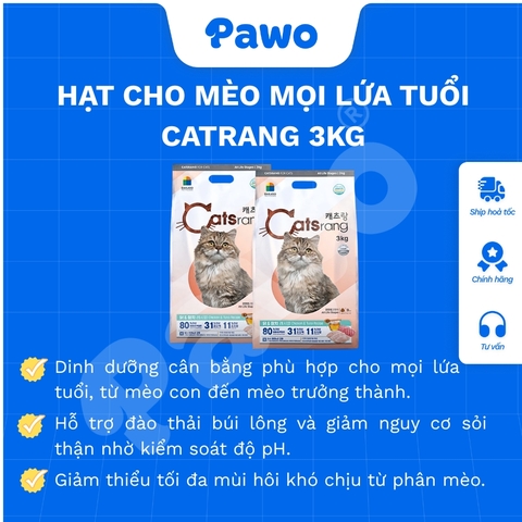 Thức ăn hạt cho mèo mọi lứa tuổi CATRANG 3kg | Hàng chính hãng