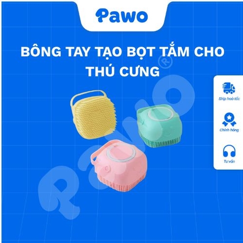 Bông tay tắm tạo bọt nhiều màu | PAWO