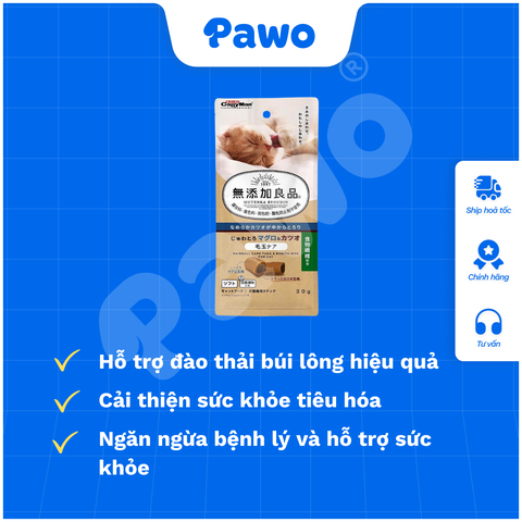 Viên tiêu búi lông từ cá ngừ và cá thu Cattyman PAWO