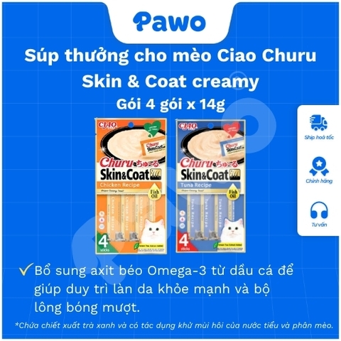 Súp thưởng cho mèo Ciao Churu Skin & Coat creamy Gói 4 gói x 14g | PAWO