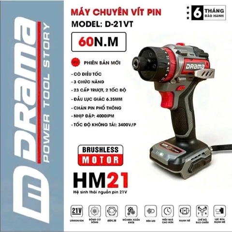 Thân Máy Chuyên Vít DRM-TDVT 21V 60Nm Có Búa Không Chổi Than