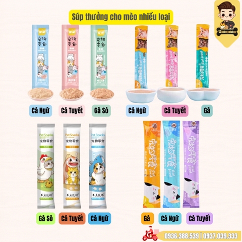 Thanh súp thưởng giá siêu rẻ nhiều loại (Shizuka, Pet snack,