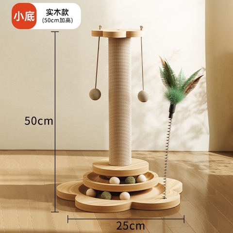Cat tree