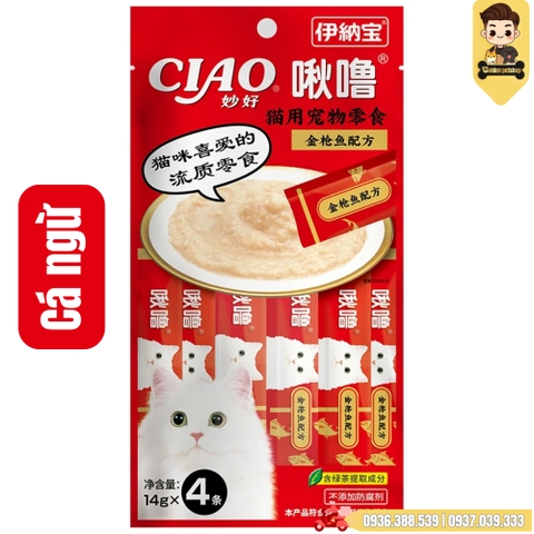 Súp thưởng cho mèo Ciao (nội địa trung) - gói 4 thanh